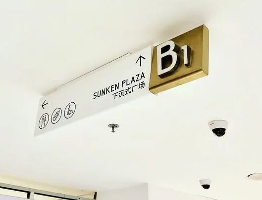 深圳標(biāo)志設(shè)計(jì)作品案例展示