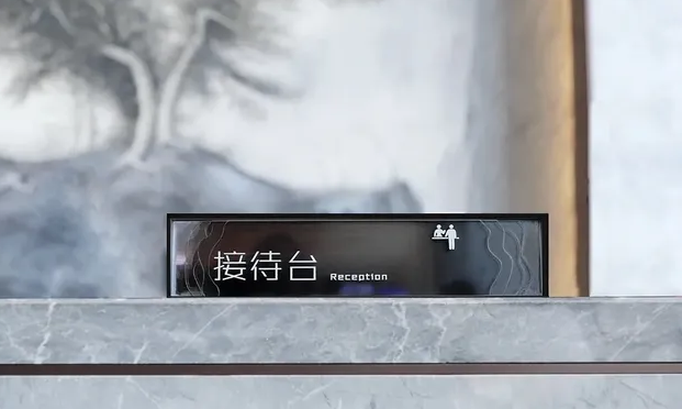 深圳標(biāo)志設(shè)計(jì)作品案例展示