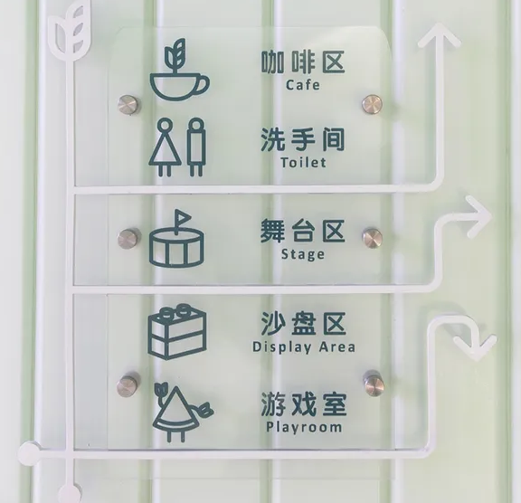 VI公司作品案例展示