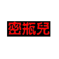 密瓶?jī)?/></P>
<P><BR><BR><STRONG>密瓶?jī)浩放圃O(shè)計(jì)故事及介紹</STRONG><BR>                    密瓶?jī)悍椘放茍?jiān)持科技創(chuàng)新和工藝創(chuàng)新，產(chǎn)品設(shè)計(jì)新穎獨(dú)特，密瓶?jī)悍椘放粕钍軓V大用戶(hù)們的喜愛(ài)。密瓶?jī)悍椘放埔詫?zhuān)業(yè)化的生產(chǎn)經(jīng)驗(yàn)、系列化的產(chǎn)品、以及嚴(yán)格的服務(wù)品質(zhì)用心對(duì)待每一個(gè)客戶(hù)。
 
密瓶?jī)悍?
創(chuàng)立至今，密瓶?jī)悍椘放剖冀K保持銳意進(jìn)取、不斷革新的勢(shì)頭，密瓶?jī)悍椧云鋸?qiáng)大的產(chǎn)品開(kāi)發(fā)、設(shè)計(jì)及生產(chǎn)能力贏得市場(chǎng)競(jìng)爭(zhēng)力，密瓶?jī)悍棃?jiān)持用自己的服務(wù)去打動(dòng)客戶(hù)，密瓶?jī)悍椛钍軓V大用戶(hù)們的喜愛(ài)。
 
密瓶?jī)悍?
密瓶?jī)悍椘放破炫灥觊_(kāi)設(shè)在綜合性購(gòu)物平臺(tái)，平臺(tái)本身?yè)碛斜姸嗥放粕碳遥鳛槠脚_(tái)品牌網(wǎng)店之一，密瓶?jī)悍椘放茟{借其產(chǎn)品的質(zhì)量性?xún)r(jià)比、產(chǎn)品服務(wù)、商品物流等因素，贏得顧客們的喜愛(ài)，密瓶?jī)悍椘放扑凵唐房钍奖姸啵⒉粩鄡?yōu)化品類(lèi)，貼合大眾需求。
 
密瓶?jī)悍?
在密瓶?jī)悍椘放瓢l(fā)展壯大的過(guò)程中，密瓶?jī)悍椘放剖冀K為客戶(hù)提供好的產(chǎn)品和技術(shù)支持、健全的售后服務(wù)。雖然密瓶?jī)悍椘放埔呀?jīng)取得一些不錯(cuò)的成績(jī)，但密瓶?jī)悍椘放撇](méi)有放慢前進(jìn)的步伐，仍在為成為行業(yè)中的最頂尖品牌努力。
                <BR><STRONG><BR>密瓶?jī)?logo設(shè)計(jì)理念、價(jià)值</STRONG><BR>密瓶?jī)?logo設(shè)計(jì)簡(jiǎn)約大氣、識(shí)別性強(qiáng)，是開(kāi)平市密瓶?jī)悍椨邢薰酒髽I(yè)形象的核心要素之一，不僅很好地實(shí)現(xiàn)了密瓶?jī)?vi設(shè)計(jì)識(shí)別與傳播價(jià)值，而且還傳遞了密瓶?jī)浩放茦?biāo)志設(shè)計(jì)理念、內(nèi)涵，因此，深圳<A href=