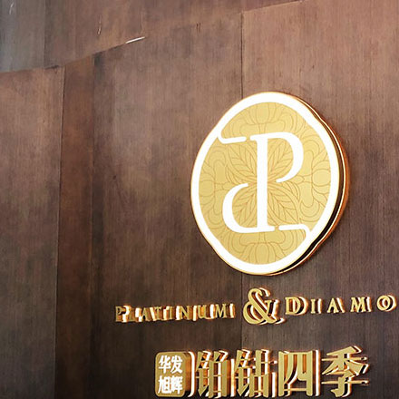 logo設計圖片-專業logo設計設計圖片