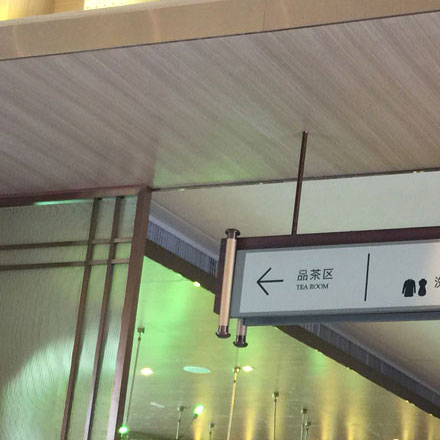 英國(guó)男裝奢侈 vi設(shè)計(jì)公司