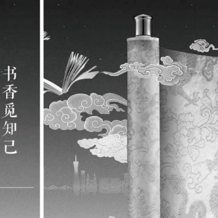 走向國際的中國 vi設(shè)計(jì)公司