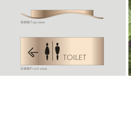 深圳標志設計作品案例展示