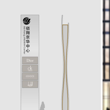 選 顯示器  vi設計公司