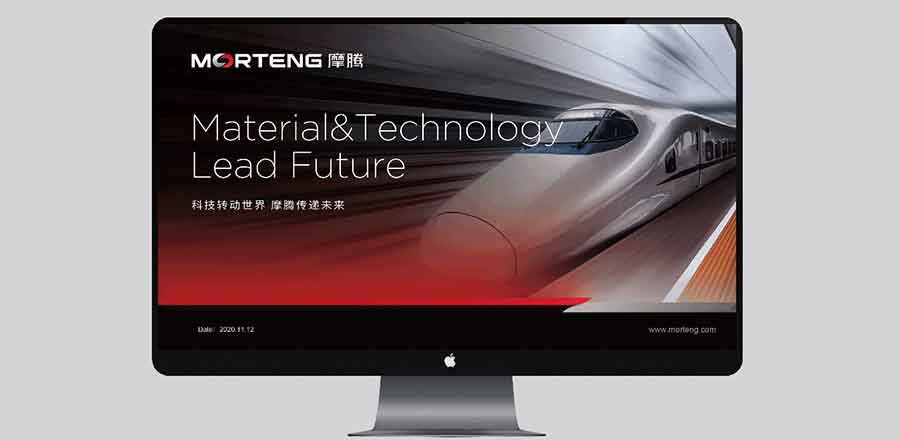 深圳標志設計作品案例展示