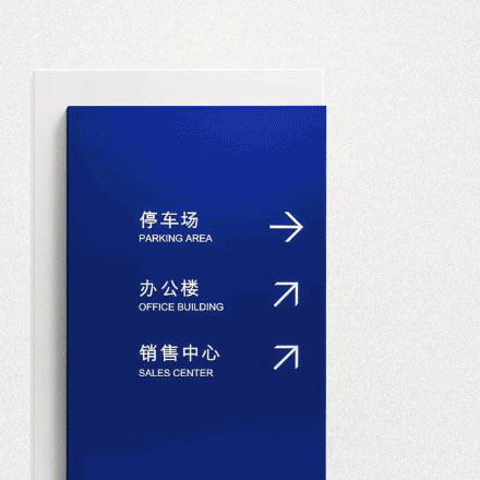 油漆品牌